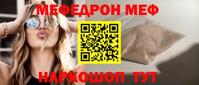 скорость mdpv Усть-Илимск