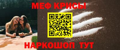 марихуана Уссурийск