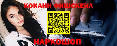 прущая мука Чебаркуль