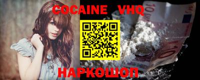 не бодяженный Чапаевск