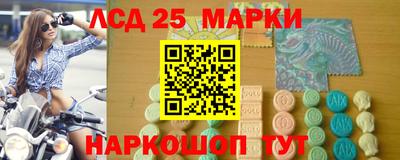 скорость mdpv Усть-Илимск