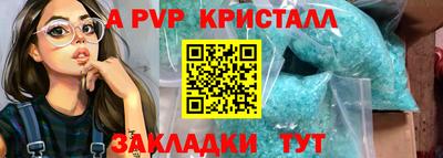 скорость mdpv Усть-Илимск