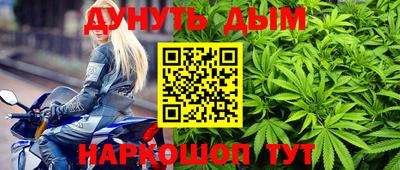 трава Чебоксары