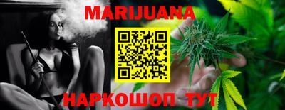 стаф Усть-Джегута