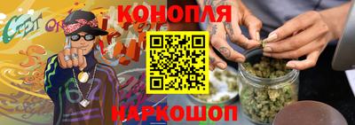 стаф Усть-Джегута