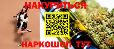 стаф Усть-Джегута