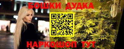стаф Усть-Джегута