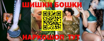 прущая мука Чебаркуль