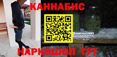 прущая мука Чебаркуль