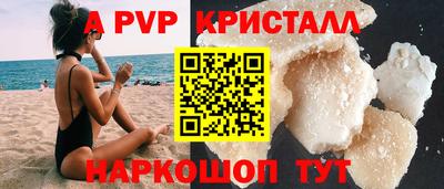 не бодяженный Чапаевск
