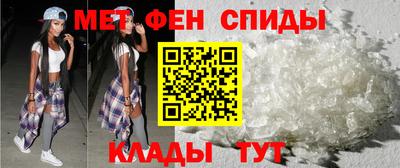 скорость mdpv Усть-Илимск