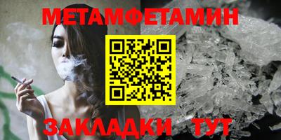 не бодяженный Чапаевск