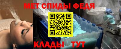 трава Чебоксары
