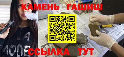 скорость mdpv Усть-Илимск
