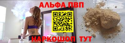скорость mdpv Усть-Илимск
