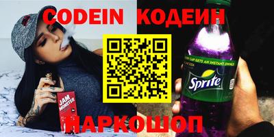 прущая мука Чебаркуль
