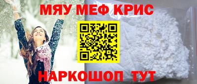 марихуана Уссурийск