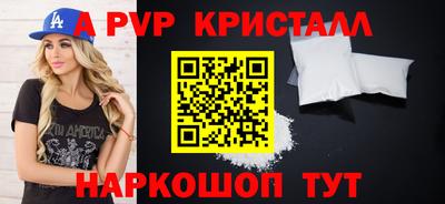 марихуана Уссурийск
