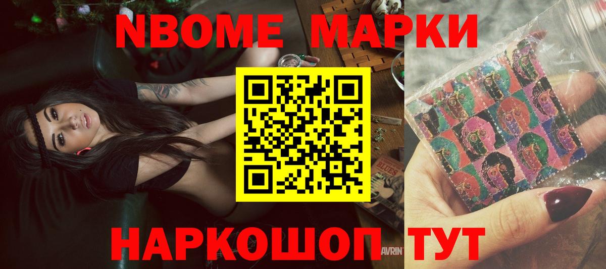 LSD-25 экстази кислота Усинск
