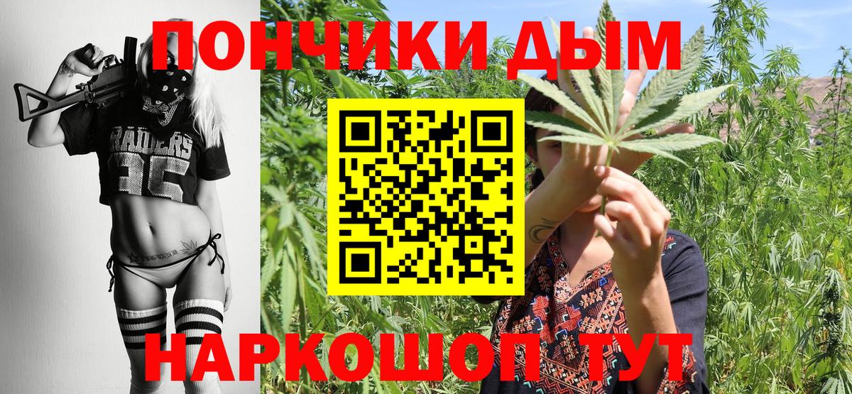 Лсд 25 Усинск